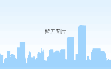  践行价值观